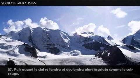 55. Sourate Ar Rahman (Le Tout Miséricordieux) Idriss Abkar سورة الرحمن إدريس أبكر