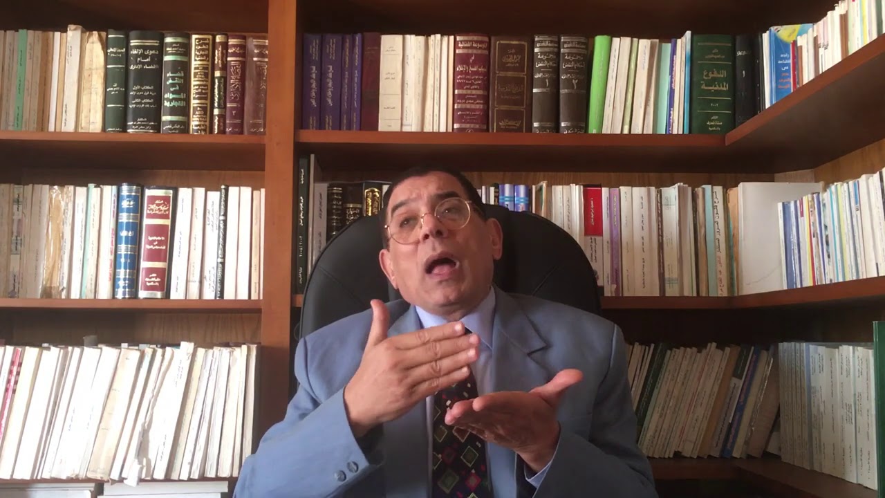 الجزء الاول من المحاضرة الخامسة للاجراءات الجنائية الدولية دراسات عليا