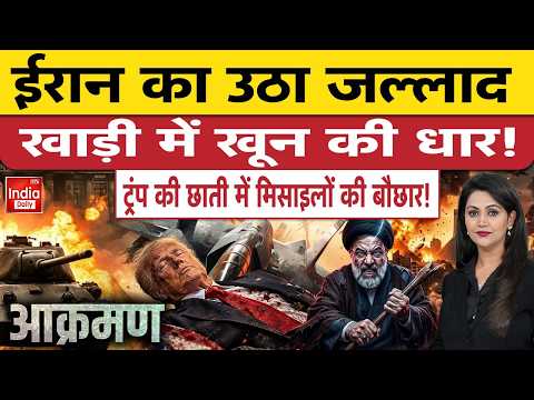Iran Missile Airstrike America | Houthis Drone Attack Saudi | Russia Ukraine War | Putin NATO | IRGC