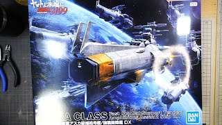 宇宙戦艦ヤマト3199】アスカ級をつくろう【ライブ】 - YouTube