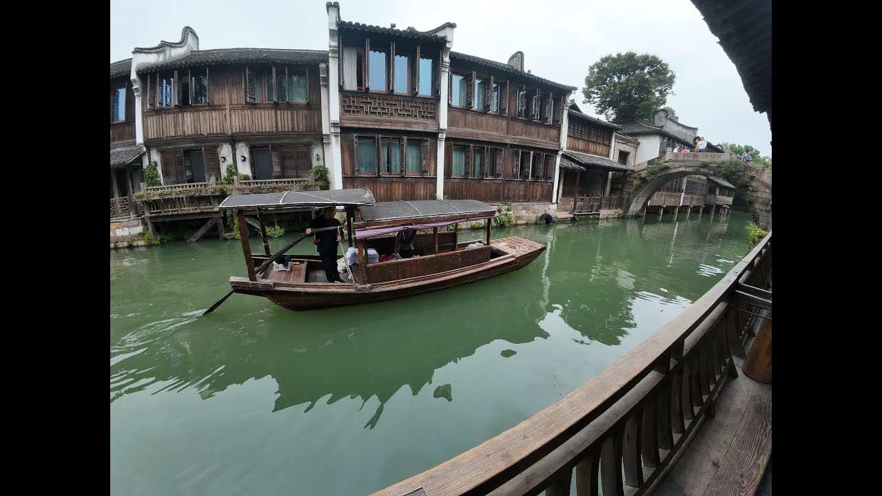 2024上蘇杭旅行日記 蟹逅江南5日上集 10月20日出發