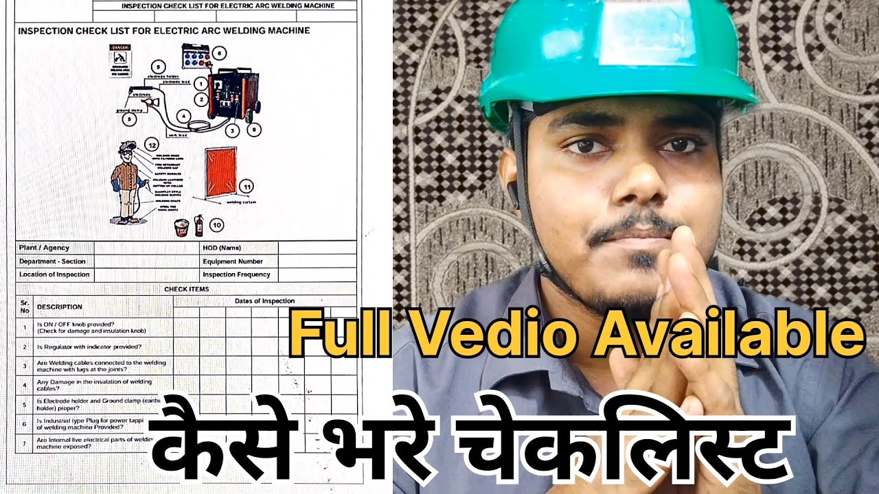 Welding Machine Inspection Step-by-Step | Checklist Kaise Fill Kare । Safety Officer Jarur Dekhe |