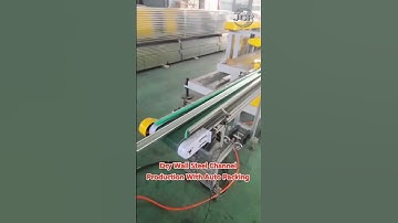 JCR DRY WALL STEEL CHANNEL ROLLFORMING WITH AUTO PACKING #drywall #partitionwall #ceilingdesign