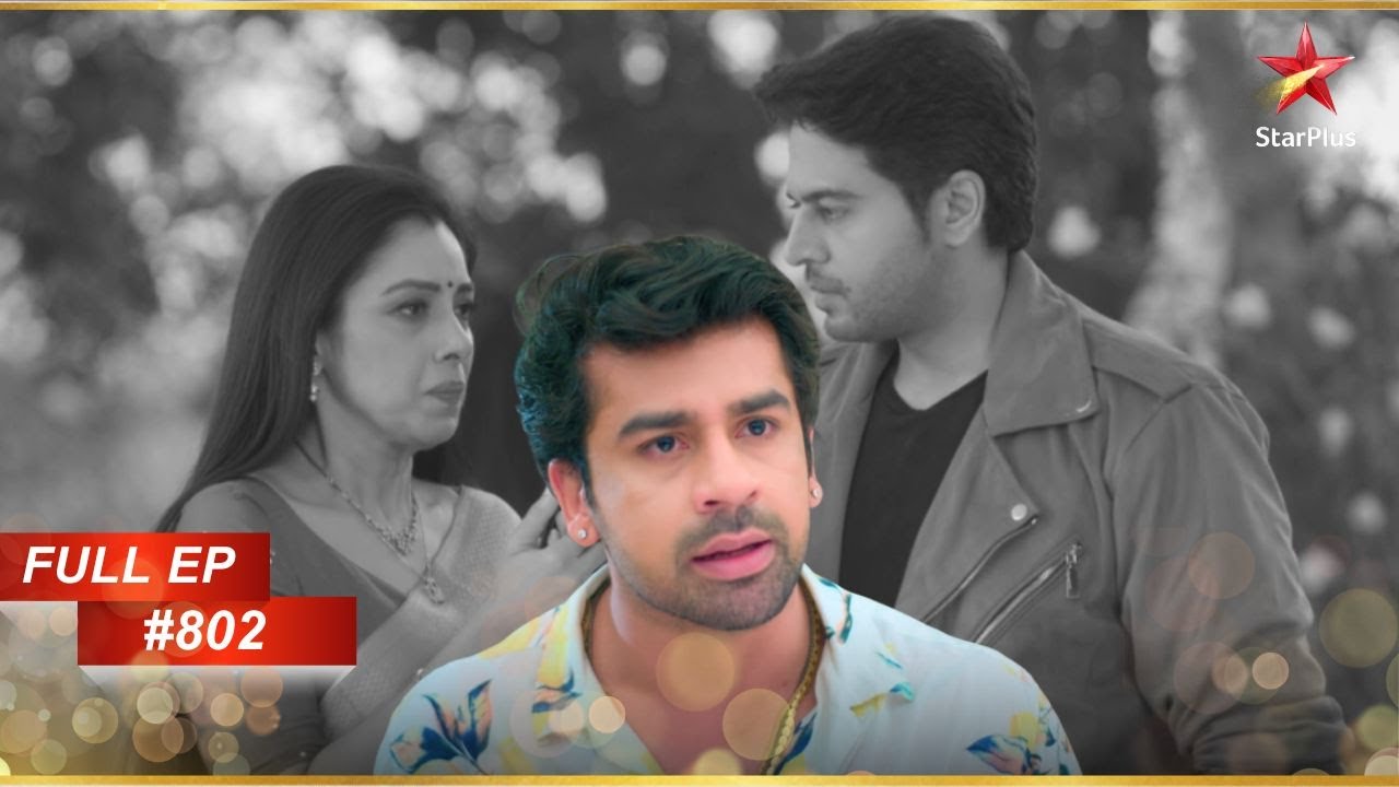 Paritosh मदद के लिए Anuj के पास पहुँचता है! | Full Episode:802 | Anupama