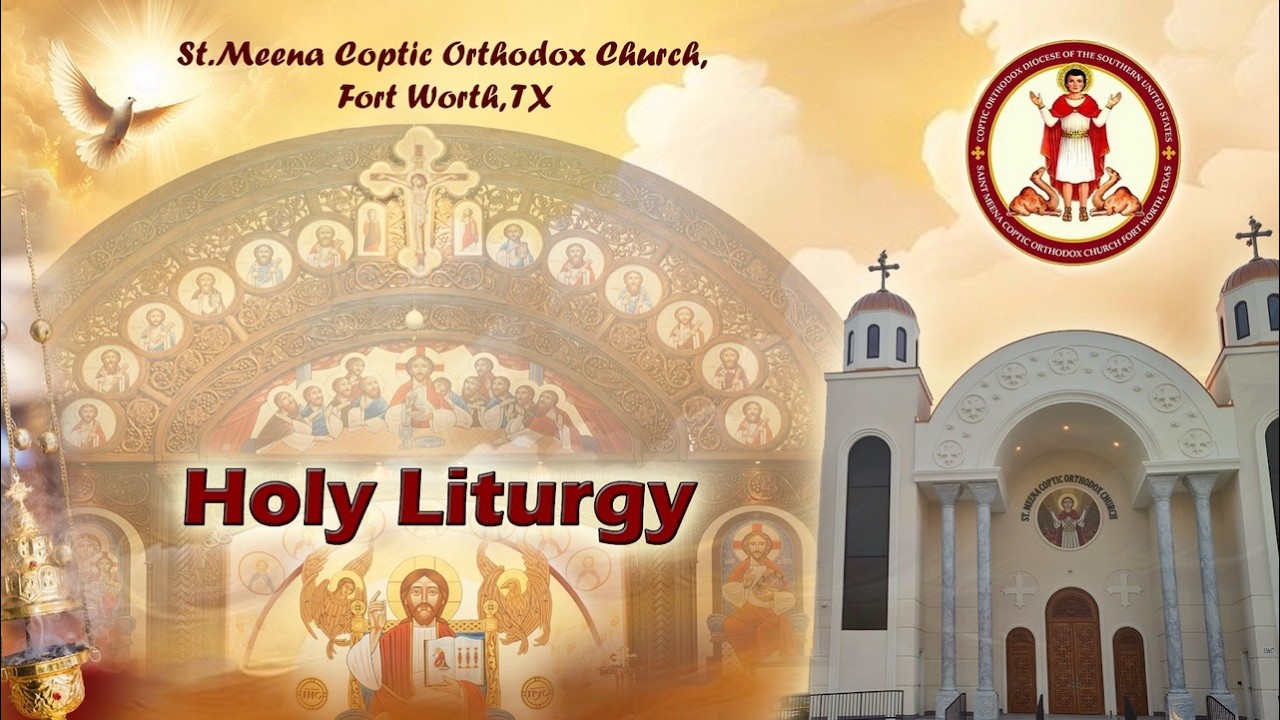 Liturgy 07/26/26