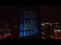 20th Anniversary of the Euro - ECB Main Building Light Show