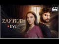 Turkish Drama in Urdu | Zamrud | Mega Episode 22 - 28 | The Phoenix | UE1O
