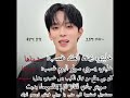 الى متى؟؟ #alphadriveone #kpop#chueiliyu #yookangmin#verievey#SHORT