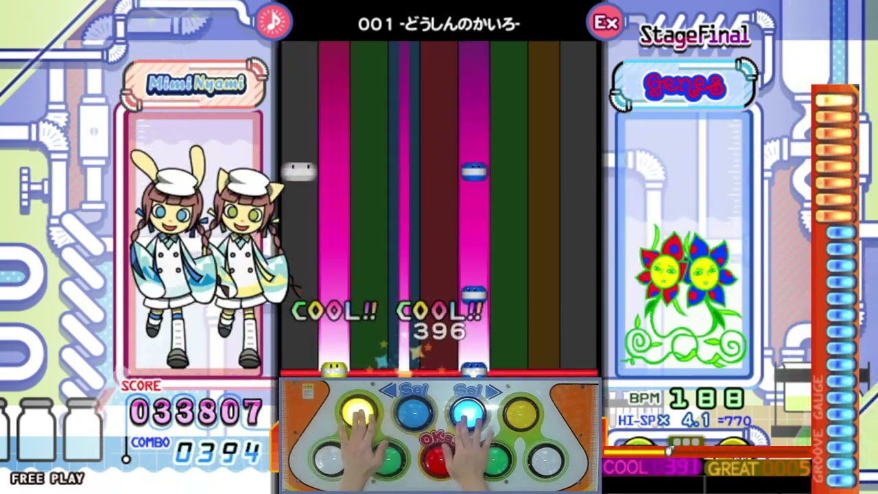 ポップン] 001 -どうしんのかいろ- EX - YouTube