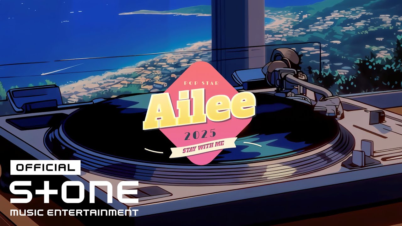 이현도 (D.O) - 곁에만 있어줘 (Stay With Me) (Feat. Ailee) MV