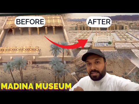 Video: Wie het moskee-zarrar gebou?