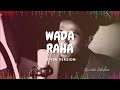 Wada Raha | Cover by Ravindu Lakshan