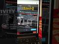 HOW TO INSTALL VIRTUAL DJ IN LAPTOP 💻🎧🎶 !!! #virtualdj #download #shorts #pc #laptop #youtubeshorts