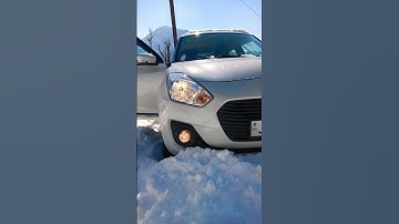 Swift Lover 🌨️#carlovers #cartrendingreels #modified #cartrending #swift