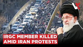 Iran To Attack Israel Amid Protests? Pezeshkian Warns Of Hell Amid Gunfire In Tehran Vertex