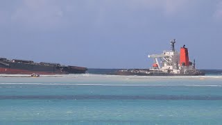 video: Mauritius arrests captain of oil tanker amid reports wreck was caused by birthday party on board