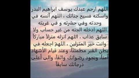 تلاوه مؤثرة و خاشعه للقارئ تركي الرميح