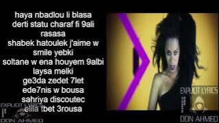 balti skerti raw7i video   paroles - سكرتي روحي