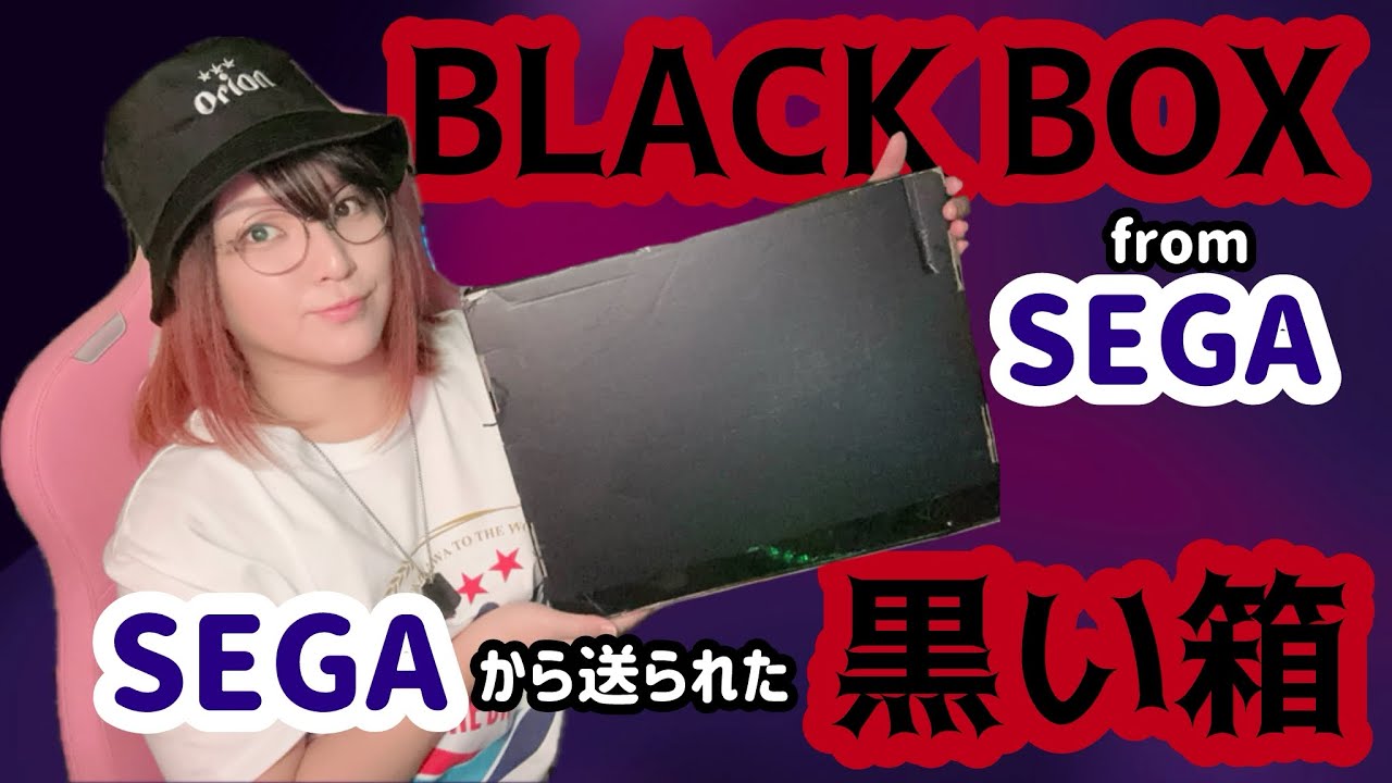 What's inside the box..?/箱の中身は・・？【 Yakuza Kiwami 3 / 龍が
