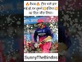 #trend #ipl #ipl2026