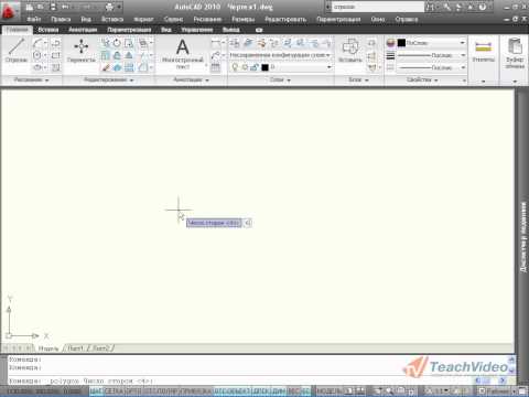 Построение многоугольников в