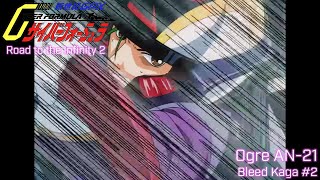 [Cyber Formula: Road to the Infinity 2] Part 38 : Ogre AN-21 screenshot 5