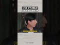 나이트 간거 들켰는데 그래서 뭐 우짜라고!!