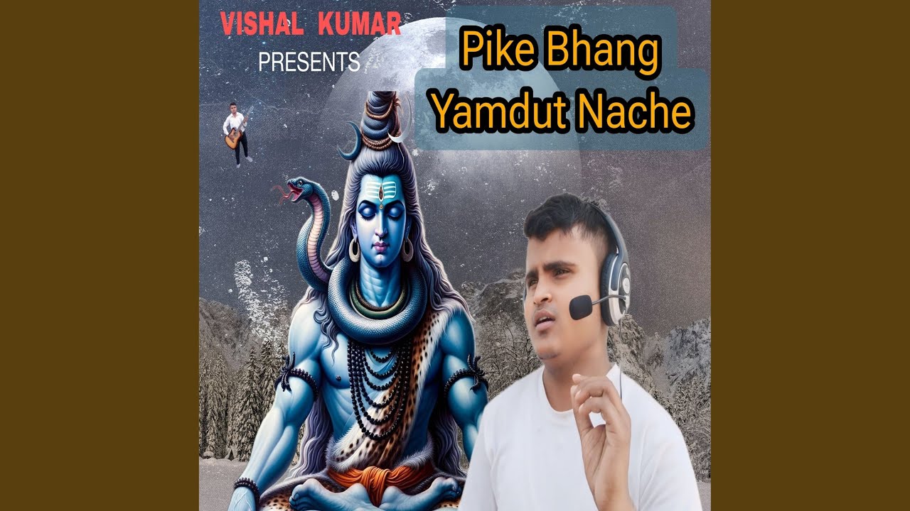 Pike Bhang Yamdut Nache (Preview) - YouTube