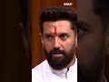 #chiragpaswan in Aap Ki Adalat: नवरात्रि में तेजस्वी ने क्यों खाई मछली ? #rajatsharma