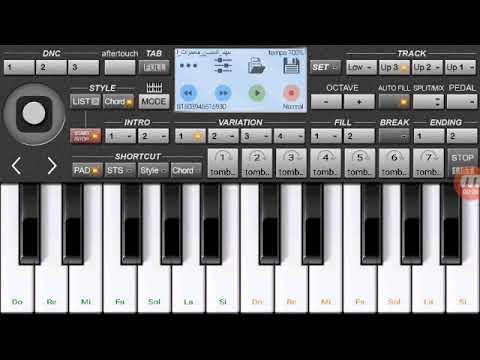 سيت عهد الحسن 