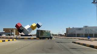 Al-Majmah To Hautat Sudair