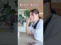 養子迎え入れ、母に伝えたら#ダイナチャンネル #アラフィフ夫婦 #adoption
