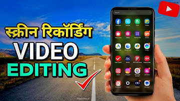 How to Edit Screen Recorded Video | Screen Recording Video Kaise Edit Kare #videoediting