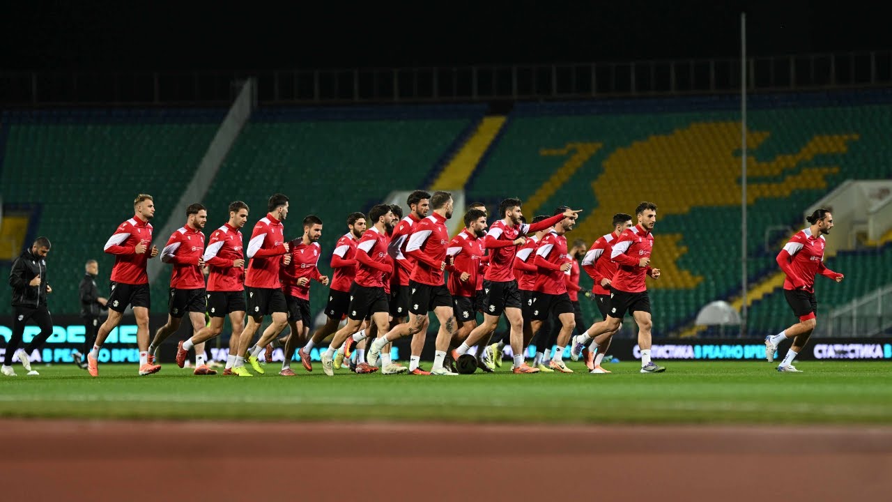 ბულგარეთი - საქართველო | მატჩისწინა ვარჯიში და პრესკონფერენცია სოფიაში