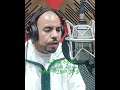 تلاوة فلالية - ءواخر سورة البقرة