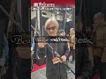 【Fishman】新ジャンル「ベイトエギングロッド」の魅力って何？#エギング #新商品