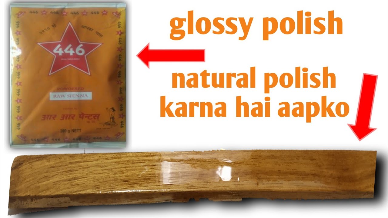 lakadi per polish kaise Karen how to wooden polish and simple trick