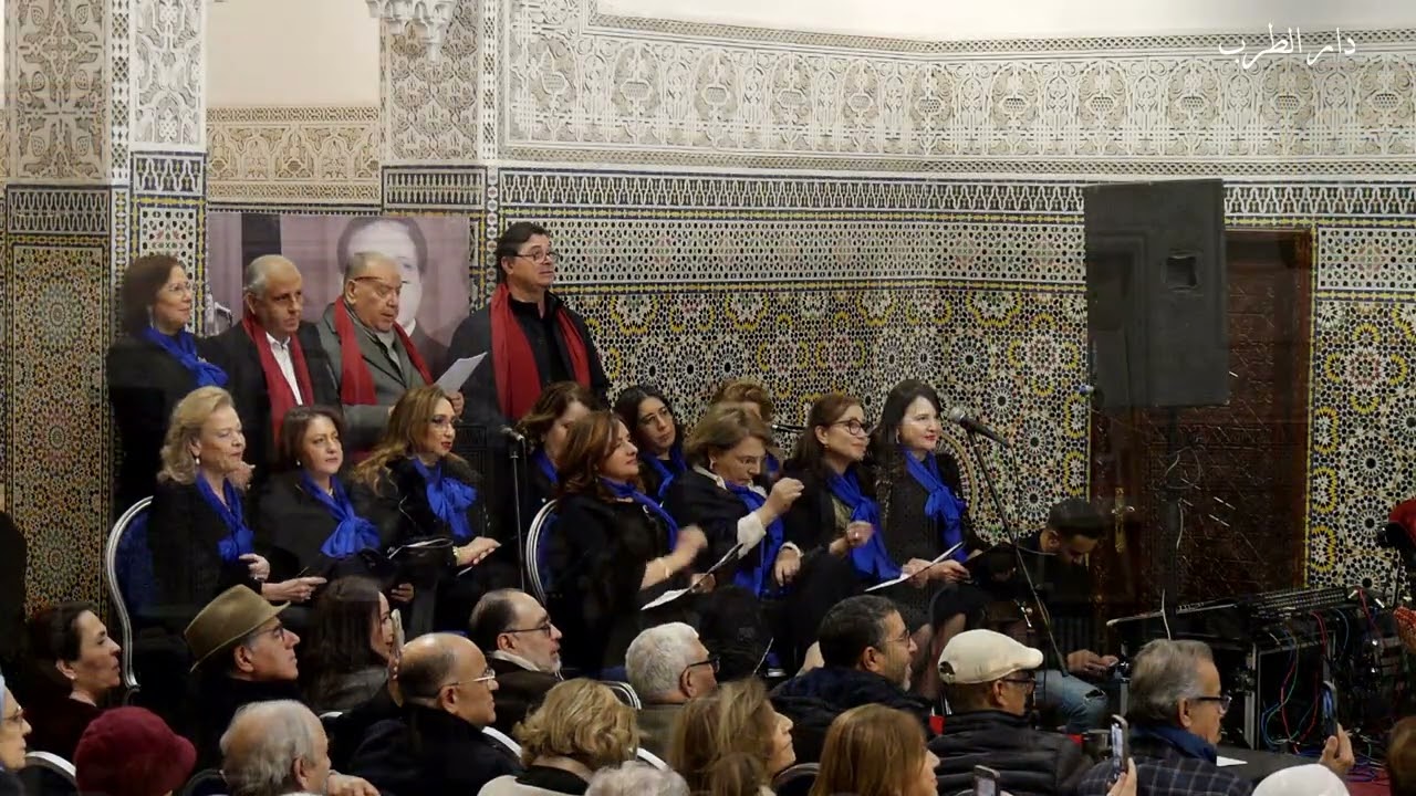 دار الطرب - كورال دار الطرب  -  ليالي الأنس - 07- 01 - 2026