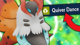 We're FINALLY Using Quiver Dance Volcarona! Is It Broken?