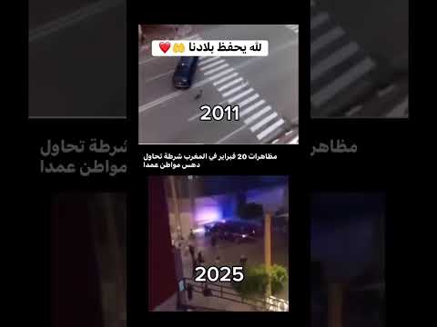 20  2011 2025 212