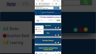 NIMI PDF [BHARAT SKILL] screenshot 4