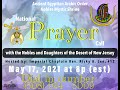 AEAONMS, May 17, 2021 Prayer Call