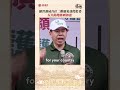 罷免運動