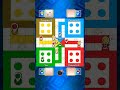 Ludo King Game Shorts