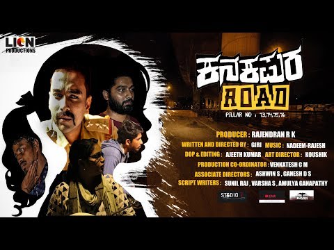 KANAKAPURA ROAD - New Kannada Short Film 2019 By GIRI