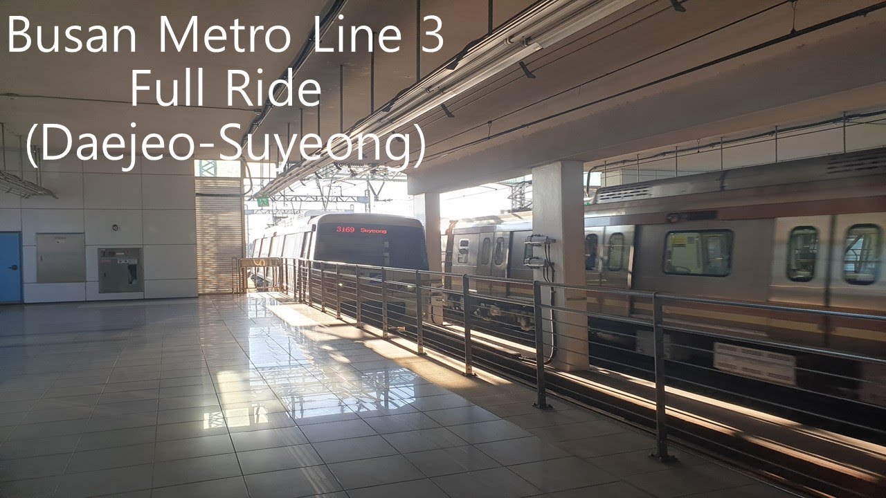 Busan Metro Line 3 Full Ride (Daejeo-Suyeong) 부산 도시철도 3호선 전구간 주행 (대저-수영)