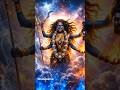 If you’re seeing this, fear is leaving your life. #shortsfeed #maakali #hindumantra #reelforlike