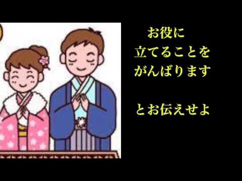 ゆく年・くる年