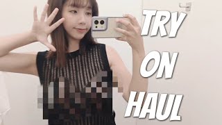 [4K] see through try-on haul with MONMON | best asian outfit in the dressing room 2024
