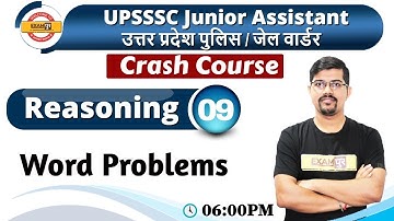 CLASS 09 |UPSSSC Junior-Assistant Crash Course/UP Police|Word Problem|REASONING|By Vinay sir| upsssc